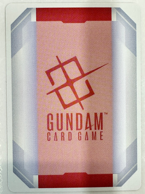 Resource (Gundam Gusion Rebake) C Parallel R-027 Steel Requiem Gundam Card Japan