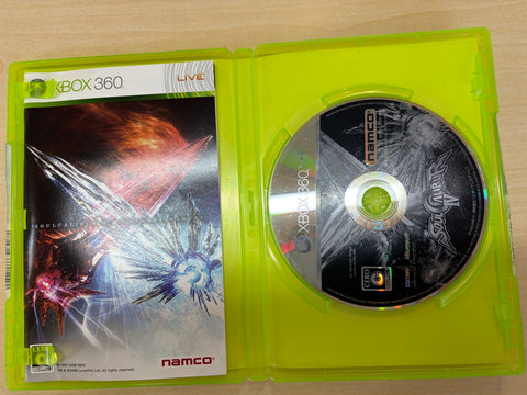 ソウルキャリバーIV - Xbox360