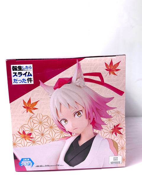 That Time I Got Reincarnated as a Slime Momiji Prize Figure BANPRESTO BANDAI SPIRITS