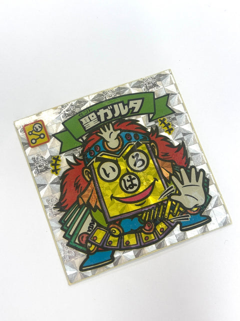 Bikkuriman Sticker Akuma VS Tenshi Saint Garuta Lotte JAPAN