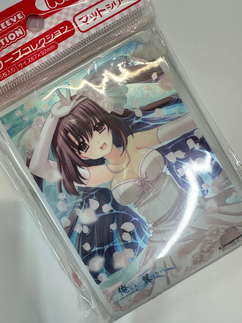 Oretachi ni Tsubasa wa Nai Sleeves Asuka Watarai Matte Series 65pcs Movic