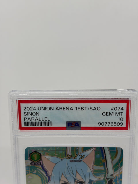 PSA 10 Union Arena Sinon Parallel UA 15BT/SAO-1-074 Sword Art Online GEM MT