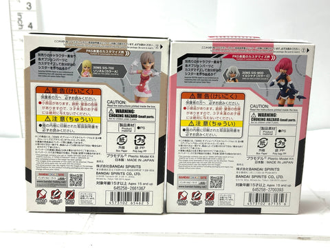BANDAI SPIRITS 30MS Option Hair Style Parts Vol.8/Vol.10 2-Pack