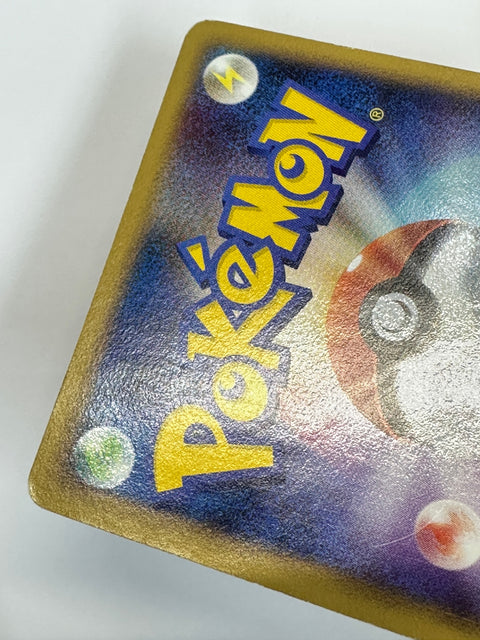 MP Pokemon Card Jolteon Platinum Bonds to the End of Time Pt2 JAPAN
