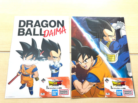 Ichiban Kuji Dragon Ball DAIMA I Prize Visual Sheet Complete 6pcs Set Japan
