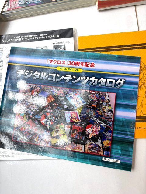 Macross 30 Voices across the Galaxy Limited Super Galaxy Box PS3 Sony Japan Game