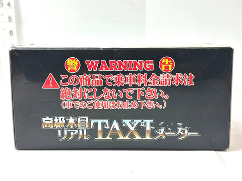 Wood-Grain Taxi Meter Display Prop Interior Decor