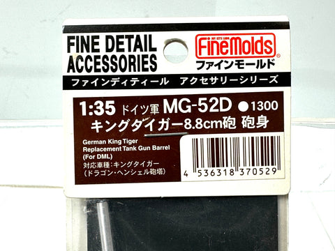FineMolds 1/35 German King Tiger 8.8cm Gun Barrel MG-52D1300