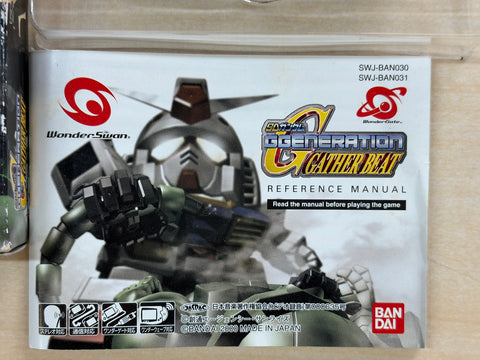 SDガンダムGジェネレーションギャザービート WS 【ワンダースワン】