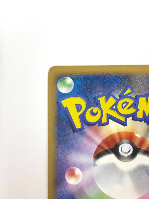 HP Pokemon Card Shaymin LV.X 003/012 Holo Collection Pack PtS JAPAN
