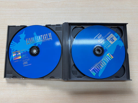 ファイナルファンタジーVII インターナショナル