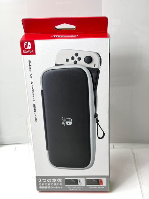 Nintendo Switch Carrying Case with Screen Protector Official Genuine