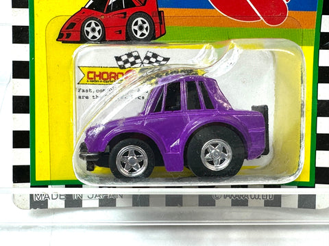 TAKARA Choro-Q HG Skyline GT-R 3pc Set Kenmeri/R8 /Hakosuka