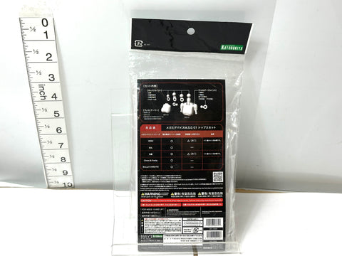 Kotobukiya MSG 01 Tops Set White Megami Device Option Body Parts