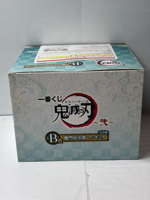 NEW Demon Slayer ICHIBAN KUJI B Prize Tanjiro Kamado Figure BANDAI SPIRITS