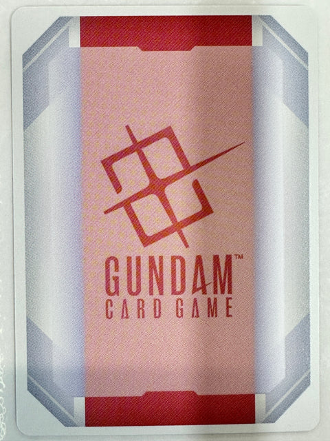 Resource (Gundam Dynames) C Parallel R-023 Steel Requiem Gundam Card Japan