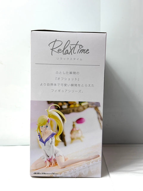 Re:ZERO -Starting Life in Another World- Relax time Minerva Prize Figure BANPRESTO