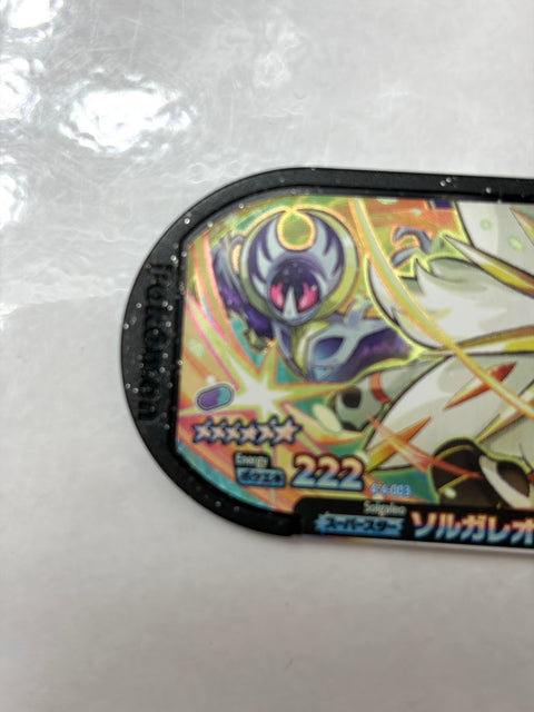 Pokemon Mezastar Gorgeous Star 4 Super Star Solgaleo 4-4-003