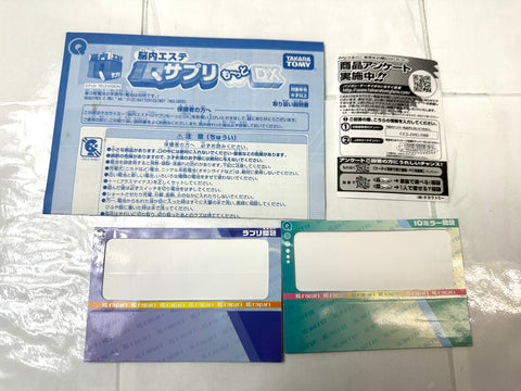 TAKARA TOMY Nounai Este IQ Suppli Motto DX Educational Brain Training Toy