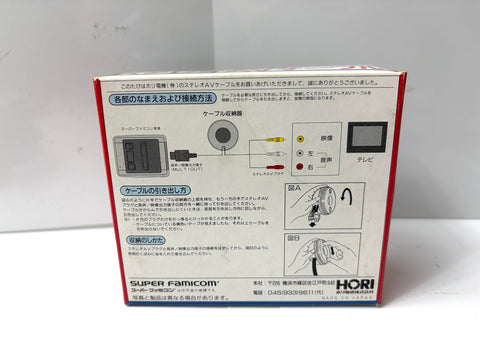 HORI Stereo AV Cable for Super Famicom SFC SNES HSC-01 Boxed JPN