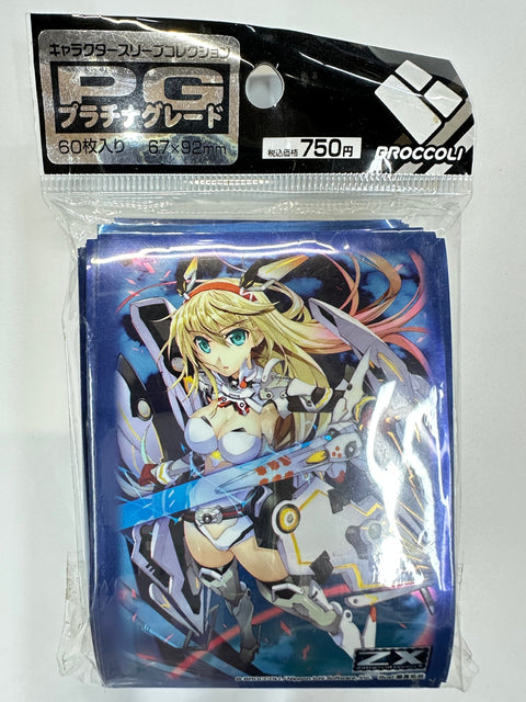 Z/X Zillions of Enemy X Sword Liberator Rigel Platinum Grade Sleeves 60pcs Broccoli