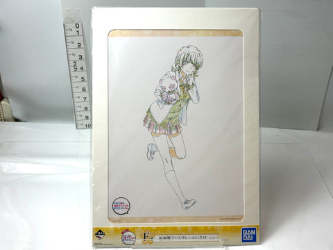 BANDAI Ichiban Kuji Oregairu Last One Art Frame 4-Set Yukino/Yui/Iroha