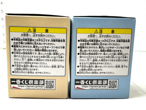 Ichiban Kuji Moomin D Prize Ceramic Teacup Yunomi Pair Set (2pcs)