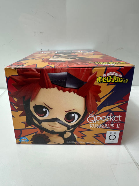 My Hero Academia Q posket Eijiro Kirishima II BANPRESTO
