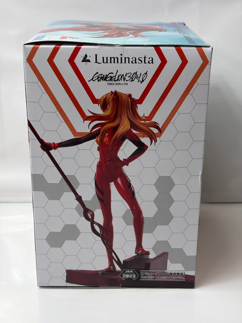 シン・エヴァンゲリオン劇場版 Luminasta 式波・アスカ・ラングレー