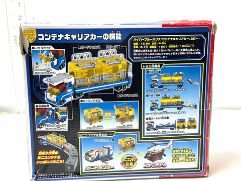 TAKARA TOMY Tomica Hyper Blue Police Container Carrier Truck