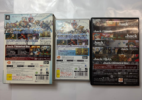 .hack//Link(通常版:DVD「.hack//historical Disc」同梱) - PSP