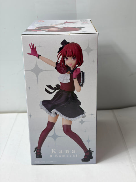 NEW OSHI NO KO Kana Arima Idol Costume Figure BANPRESTO Prize