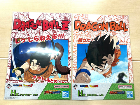 Ichiban Kuji Dragon Ball Dragon History H Prize Clear Poster 6pcs Complete Set Japan