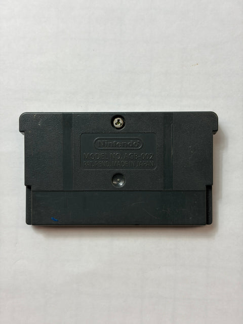 メダロットGクワガタバージョン