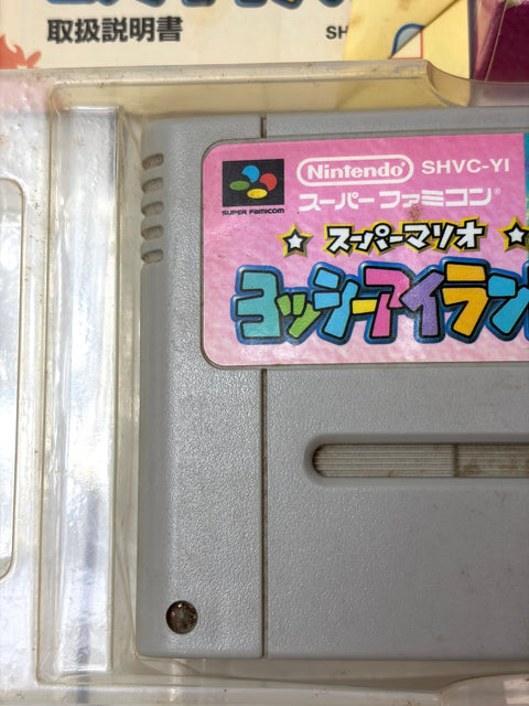 Super Mario World 2 Yoshi's Island Super Famicom SNES Nintendo Japan Boxed CIB