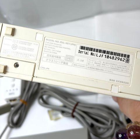 Nintendo Wii Console Set White Remote Nunchuk Sensor Bar AC Adapter AV Cable NTSC-J