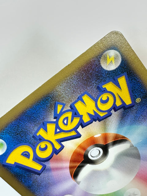 MP Pokemon Card Celebi Grass Energy 2009 JAPAN