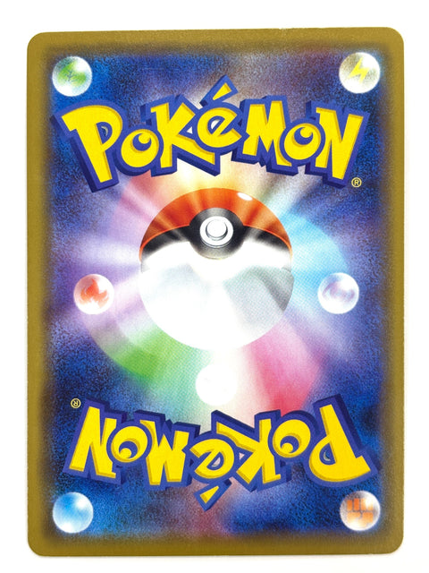 LP Pokemon Card Xerneas 029/076 JAPAN