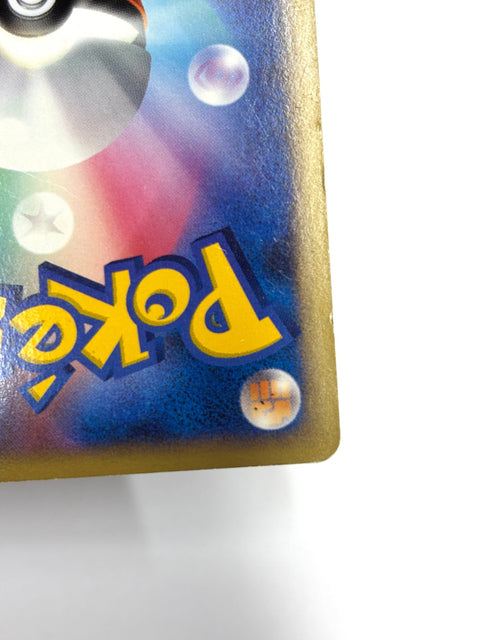 HP Pokemon Card Weavile G 061/096 Galactic's Conquest Pt1 Japan