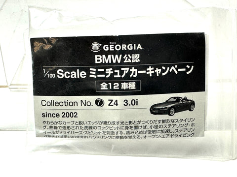 BMW Licensed 1/100 Mini Car Complete Set of 12 Official Campaign