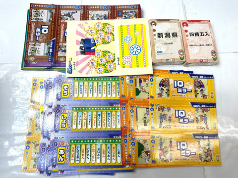 TAKARA TOMY Nounai Este IQ Suppli Motto DX Educational Brain Training Toy