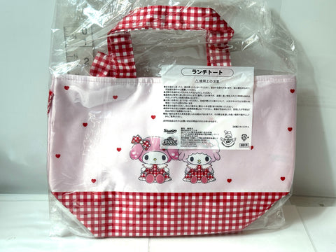 Sanrio My Melody My Sweet Piano Lottery Prize 4 Item Set Ichiban Kuji Japan