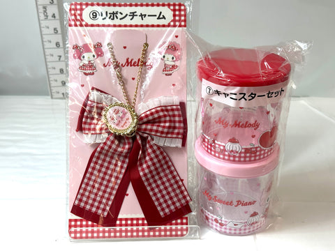 Sanrio My Melody My Sweet Piano Lottery Prize 4 Item Set Ichiban Kuji Japan