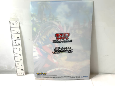 Pokemon Card Game Scarlet & Violet Lawson Exclusive A4 Clear File Complete Set