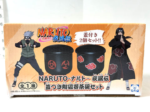 Bandai Naruto Shippuden Ceramic Rice Bowl Set with Lids Japan Exclusive