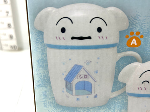 Bandai Crayon Shin-chan Shiro Mug Cup with Lid Ceramic Japan Exclusive