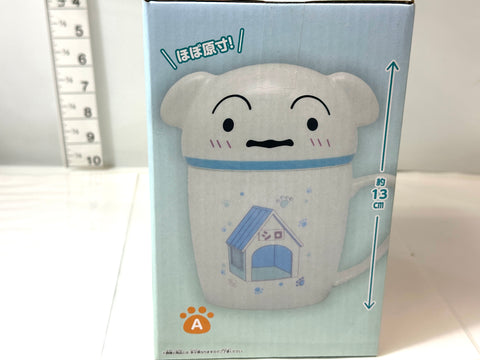 Bandai Crayon Shin-chan Shiro Mug Cup with Lid Ceramic Japan Exclusive