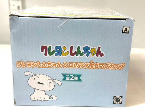 Bandai Crayon Shin-chan Shiro Mug Cup with Lid Ceramic Japan Exclusive