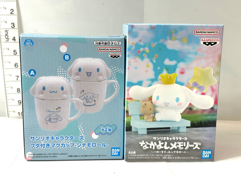 Sanrio Characters Cinnamoroll Goods 8 Item Set Japan Exclusive