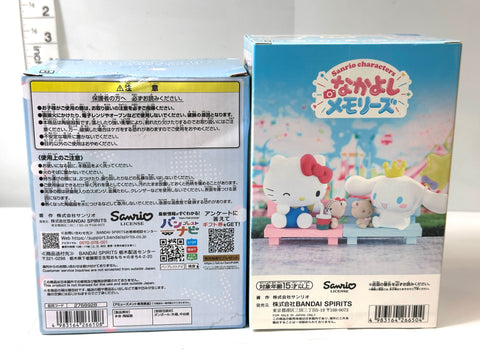 Sanrio Characters Cinnamoroll Goods 8 Item Set Japan Exclusive